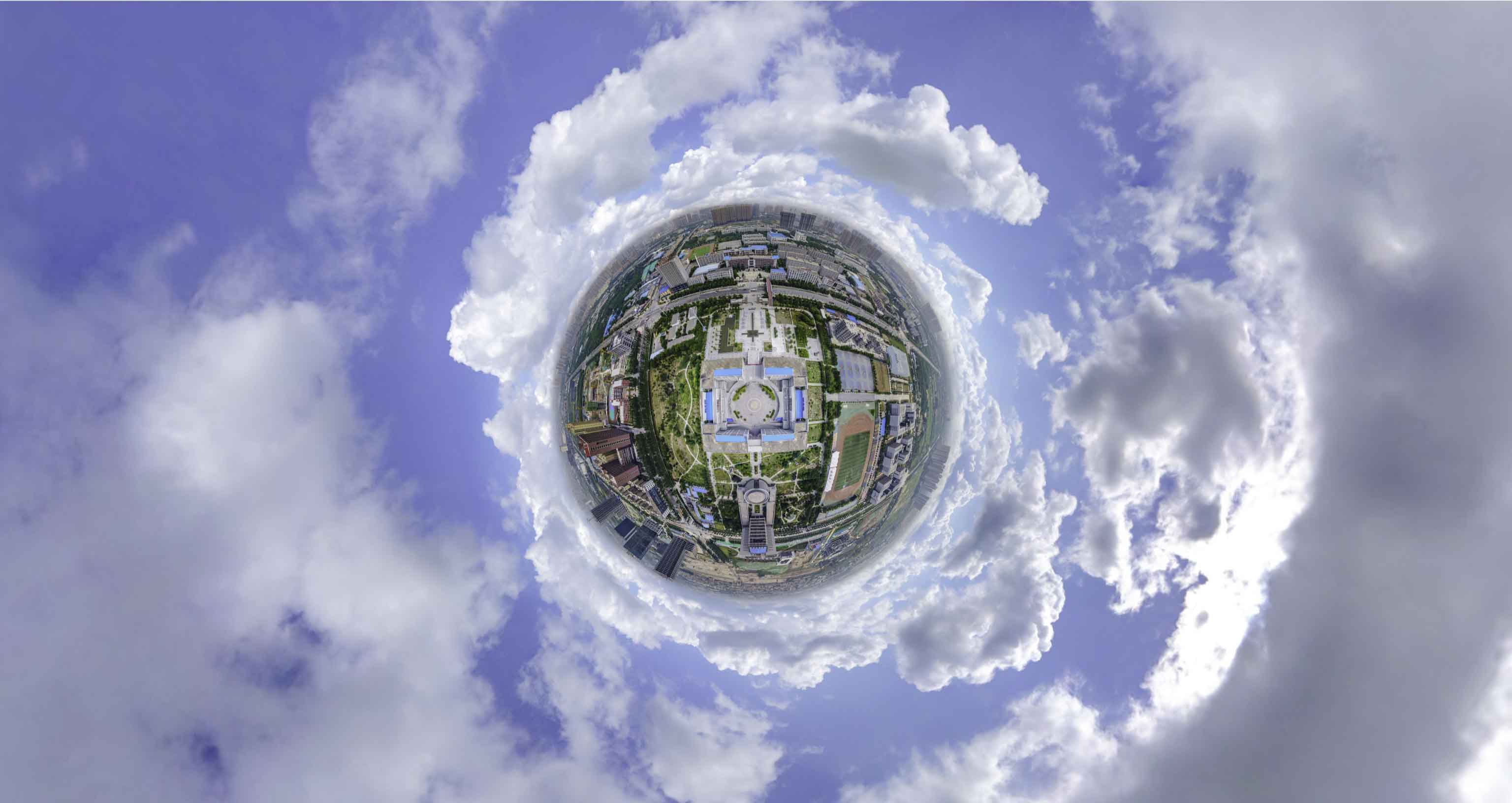 定结格凸河风景名胜区