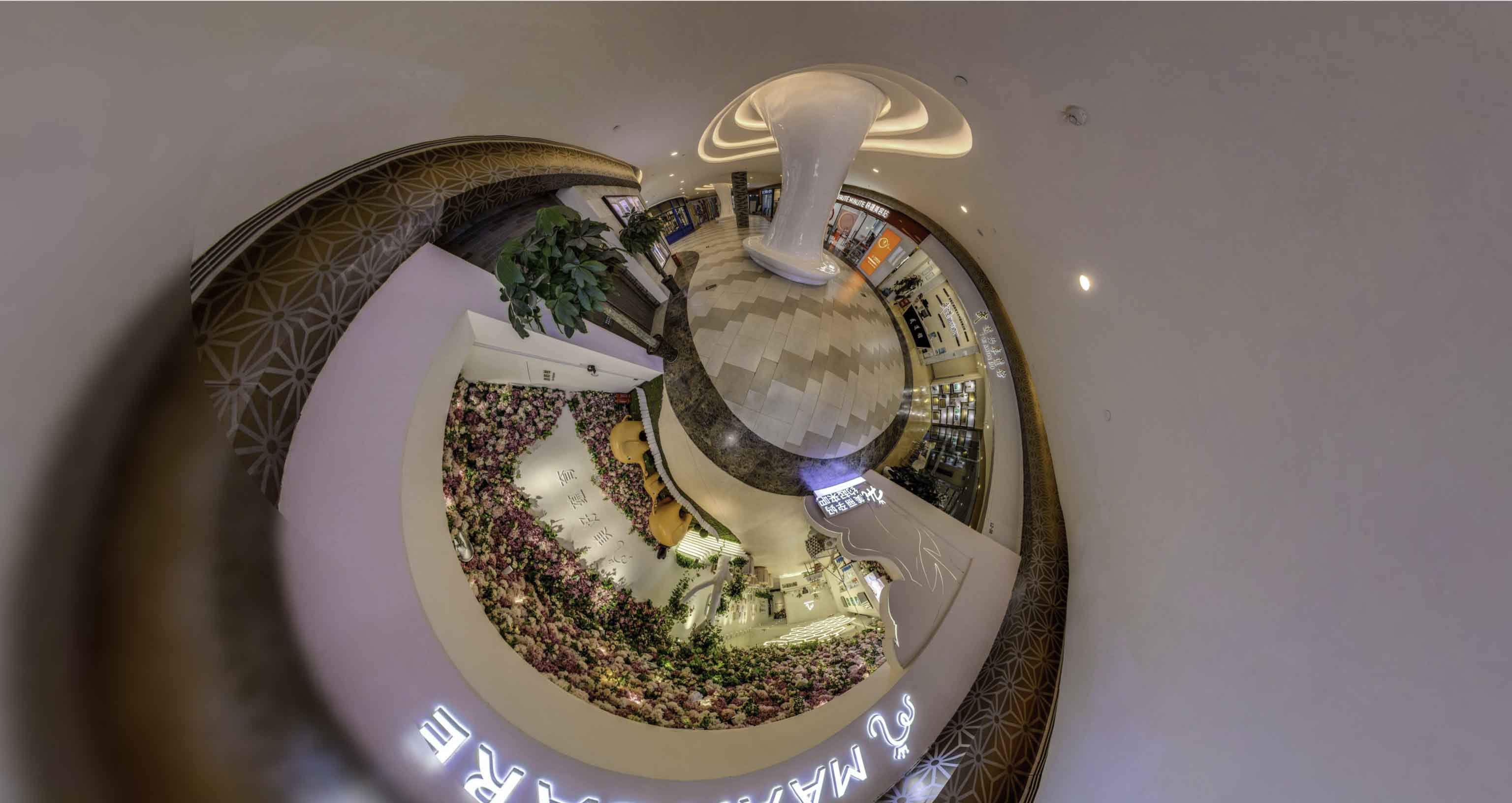 定结将VR全景融入品牌宣传活动的创新实践与策略